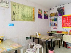 大堂-云水越米线·辣哆辣(青岛店)