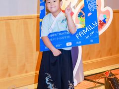 -上海明天广场JW万豪酒店