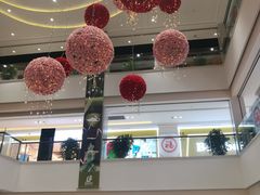 -百联临沂购物中心(临沂路店)