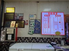 -朱秀英梆梆肉葫芦头(琉璃街店)