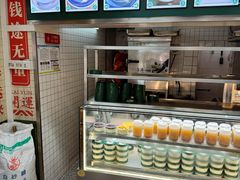 -芝麻糊世家(西华店)