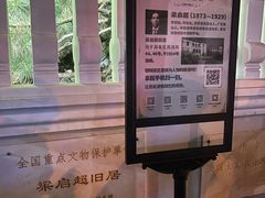 -天津意大利风情旅游区