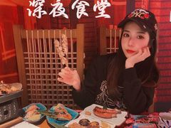 -有喜屋·深夜食堂(北京西路店)