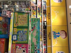 -TOYSRUS玩具反斗城(天津远洋乐堤港店)