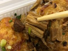 三鲜豆皮-味美香豆皮