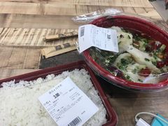 -blt精品超市(高德置地冬广场店)