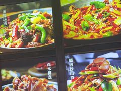 -富正毅三下锅连锁(三店)