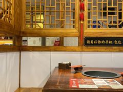 -受气牛肉·耙牛肉火锅(水晶郦城店)