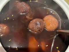 桂花糖芋头-欣旺·迎宾楼·百年无锡菜