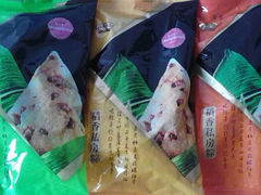 android_upload_pic-北京稻香村(福安大街店)