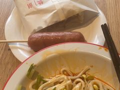 -宋益驴蹄子面肉夹馍(辛家庙店)