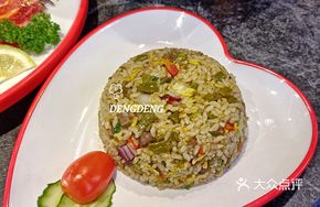 Sichuan Pepper Beef Fried Rice