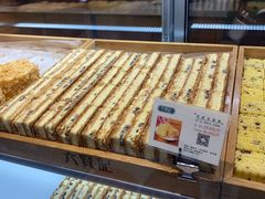 -六贤记(文三店)