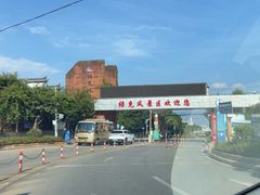 -抚仙湖禄充风景区
