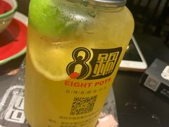 柠檬炸弹-8锅臭臭锅·正宗台湾小火锅(中心五路店)
