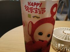 -奈雪的茶(广州万菱汇PRO店)