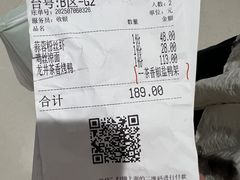 -金牌外婆家(苏州中心店)