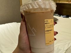 -去茶山(鸿通城店)