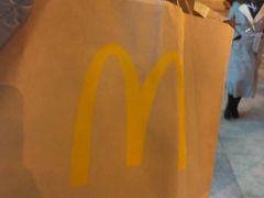 -麦当劳(塔园路店)