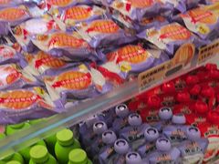 -味多美蛋糕(航天桥店)