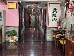 -芳草堂中医门诊部(怡芳苑店)