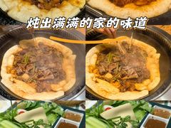 -咱屯子铁锅炖直营店(南湖大路店)