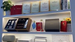 -Cream88颜皮肤管理中心