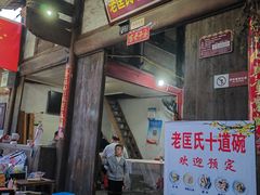 -恩阳古镇