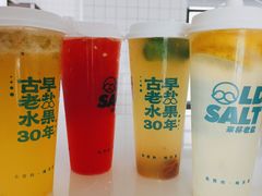 -好时味十三姨(河西路店)
