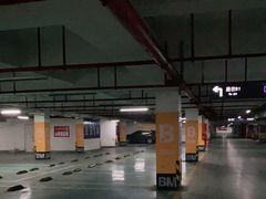 -正大乐城-停车场