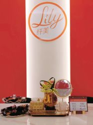 -Lily纤美·科技减脂中心