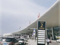 -郑州新郑国际机场-T2航站楼