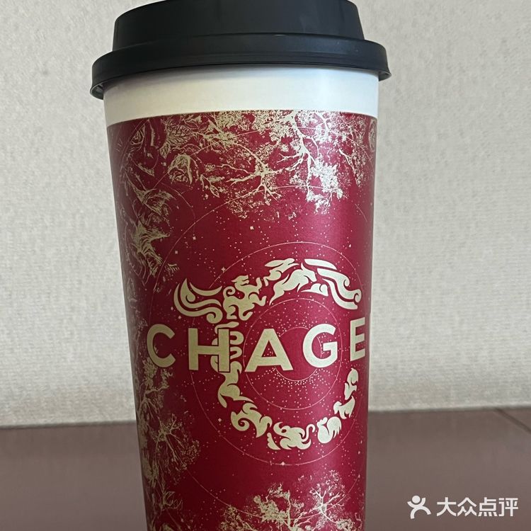 第986家 | 快去霸王茶姬抽刮刮卡📣📣