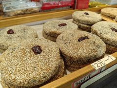 -姑苏秦隆昌(木渎古镇店)