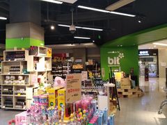 -blt精品超市(南京环宇城店)