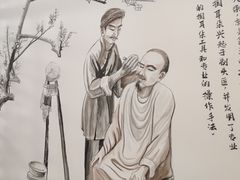 -净耳阁采耳文化体验馆(华强北店)