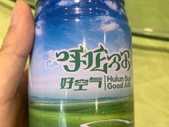 -丈母娘的饭局•新金陵菜(牛首山店)