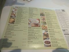 菜单-万龙洲海鲜(南新仓店)