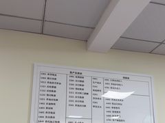 -仁和会计培训(观音桥校区)