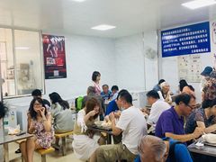 -汪家馄饨(集庆路店)