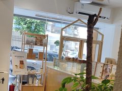 -Cafe on warm(丹霞店)