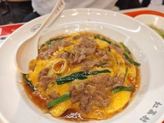 -红荔村肠粉(岗厦店)