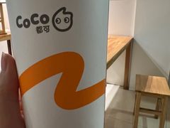 -大叔家福鼎小吃(十全街店)