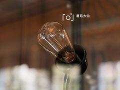 -Nathalie Djurberg与Hans Berg“牛皮纸包裹的月亮”-Prada荣宅当季展览