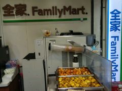 -全家便利店(上海南站站店)