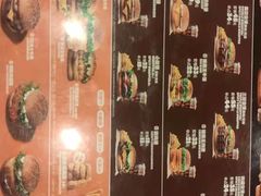 -汉堡王(高坪王府井店)