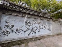 -天一阁博物院