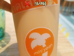 -迷你椰·泰式大排档(观前街店)