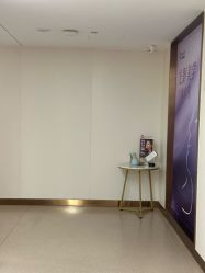 -杭州海亮医院 · 禾芸嘉医美中心