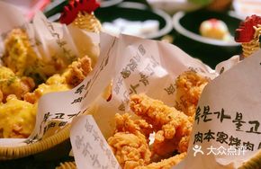 Sweet and Spicy Fried Chicken Sauce